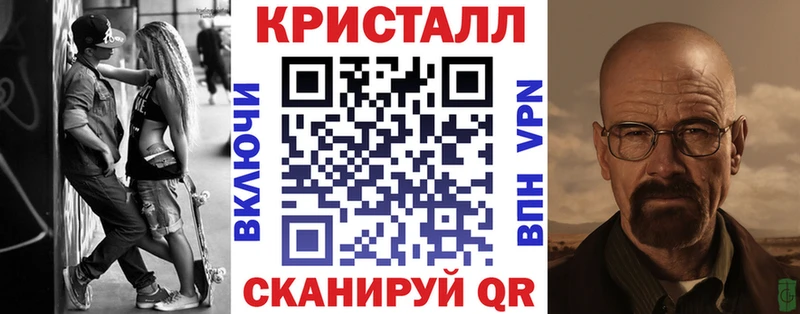 Amphetamine Premium сколько стоит Калининец