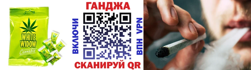 Cannafood конопля  Калининец 