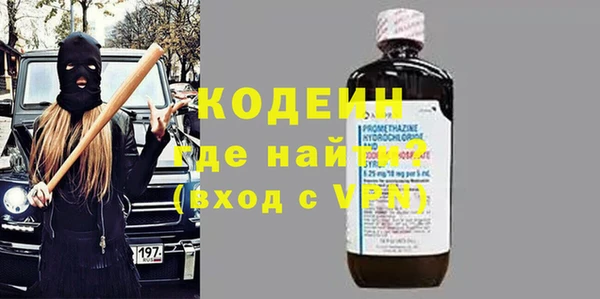 дистиллят марихуана Баксан