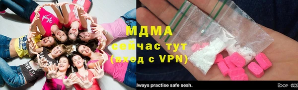 мет Балабаново