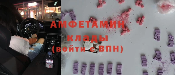дистиллят марихуана Баксан