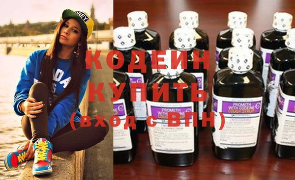 мет Балабаново