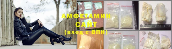 дистиллят марихуана Баксан