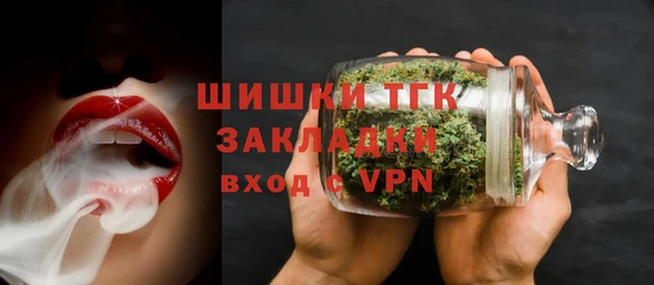 дистиллят марихуана Баксан