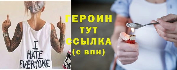 мет Балабаново