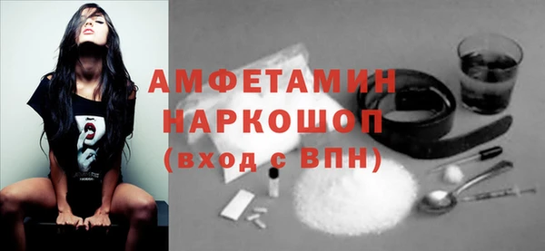 дистиллят марихуана Баксан