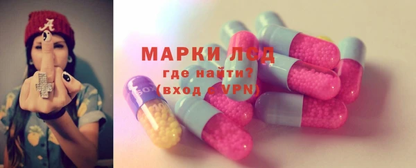 дистиллят марихуана Баксан