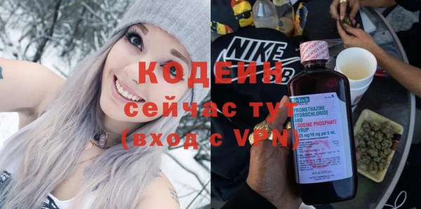дистиллят марихуана Баксан