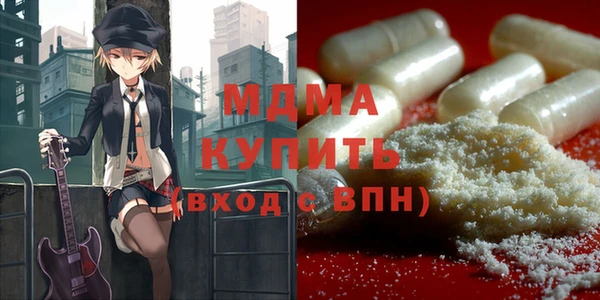 мет Балабаново