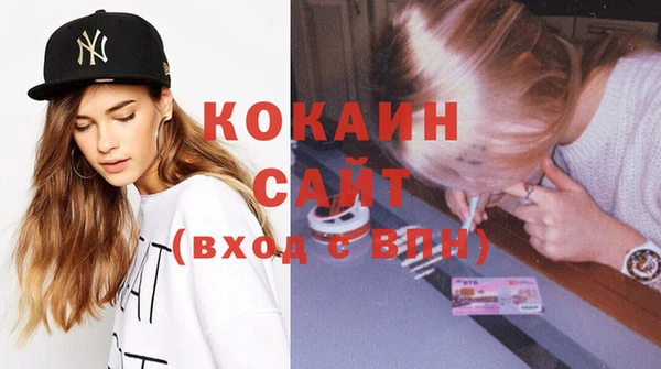 мет Балабаново
