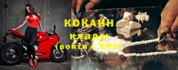 мет Балабаново