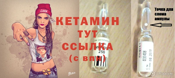 мет Балабаново