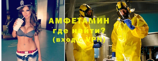 мет Балабаново