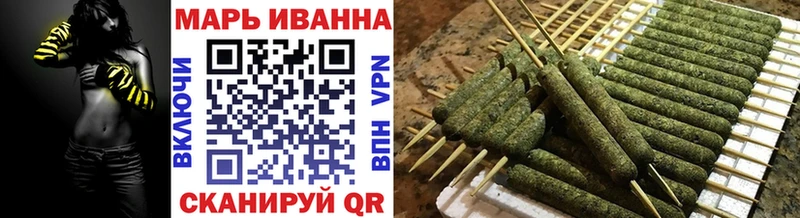 МАРИХУАНА LSD WEED  Калининец 
